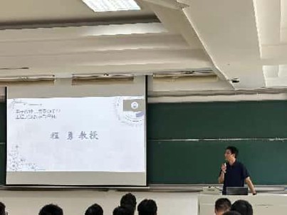 微信图片_20250706174736
