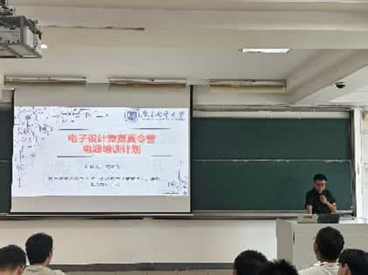 微信图片_20250706174756